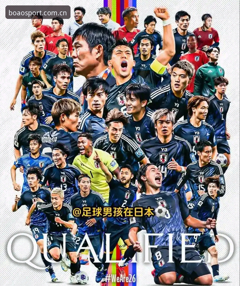 2026世界杯墨西哥城观赛现场深度评测：一张拥吻照背后的多元叙事