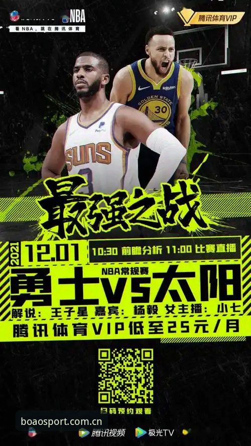 尼克斯引援决策指南：从沙梅特替代者看薪资空间与新版体验
